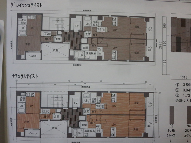 シエル　クゥエール天満橋の内装|遇数階はグレイッシュテイスト・奇数階はナチュラルテイスト