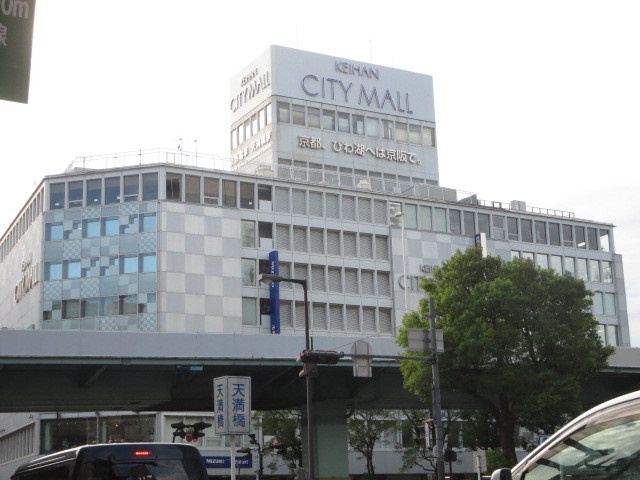 シエル　クゥエール天満橋のその他|京阪シティモール