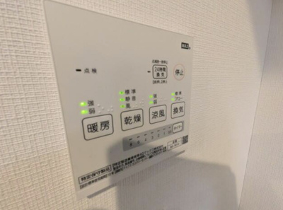 【設備】 | セブンフェリオ