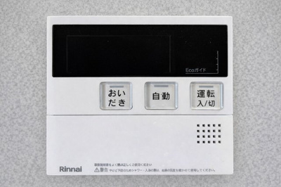  | エクセレントハイツ横浜