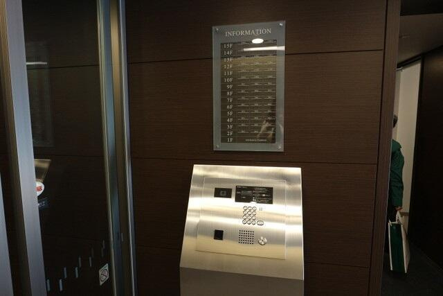 ロイヤルガーデンはりまや町のその他共用部分| 