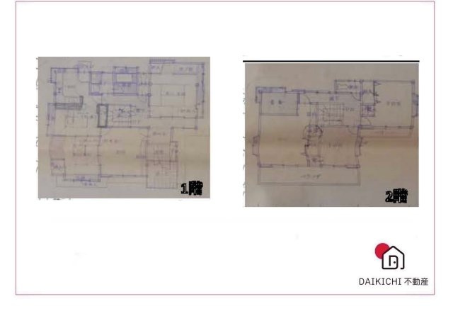 【間取り】 | 熊谷市別府　中古戸建