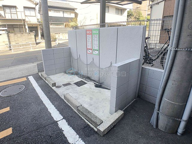 【その他共用部分】 | クリエイト妙音【名古屋市賃貸・バストイレ別】
