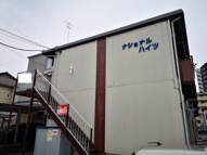 ナショナルハイツの画像