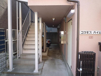 【ロビー】 | コスモスハイム