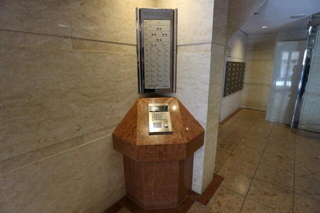 ア・ラ・モードはりまやのその他| 