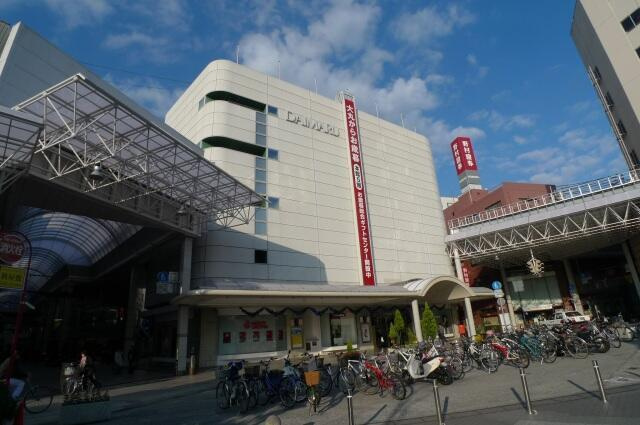 ア・ラ・モードはりまやの周辺|高知大丸まで630m 