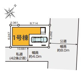 【区画図】 | 板橋区東坂下１丁目　新築戸建て | 東南角地の開放感ある立地、陽当りも良好です