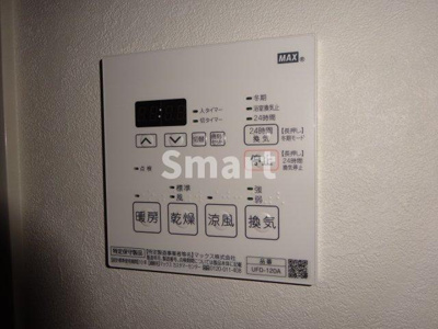 【その他】 | HUGO HOUSE