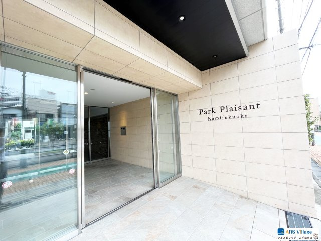 パークプレゾン上福岡