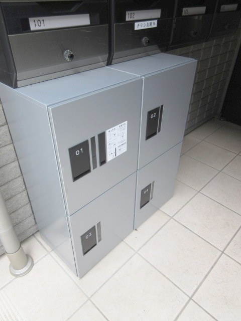 ハウス　ノイヤールのその他共用部分|★宅配ＢＯＸ★