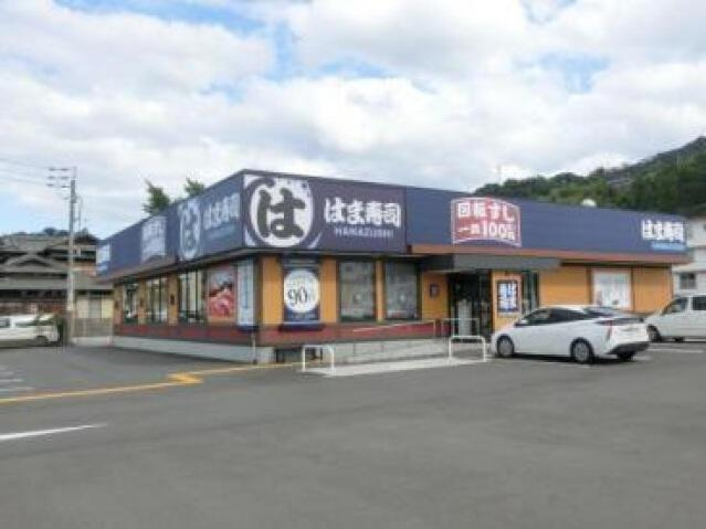 パールグランデの周辺|はま寿司高知河ノ瀬店まで446m 