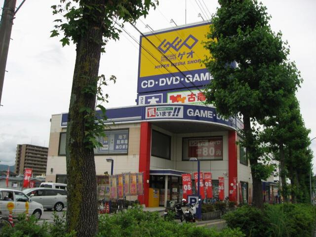 パールグランデの周辺|ゲオ高知土佐道路店まで749m 