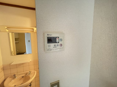 【設備】 | メイティーテン | 給湯器リモコンです