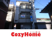 メイティーテンの画像