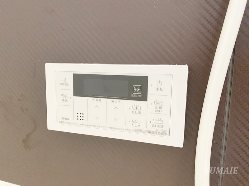 Lys blancの設備|給湯パネル☆