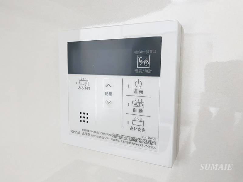 Lys blancの設備|エアコン付き☆