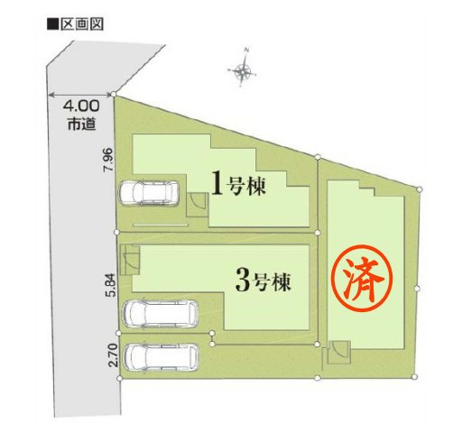 練馬区平和台3丁目　省エネ×長期優良住宅　限定3棟の区画図