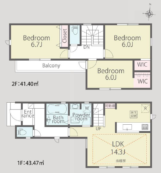 練馬区平和台3丁目　省エネ×長期優良住宅　限定3棟の前面道路含む現地写真