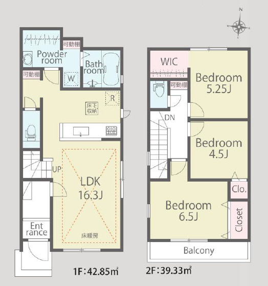 練馬区平和台3丁目　省エネ×長期優良住宅　限定3棟の外観|2号棟
