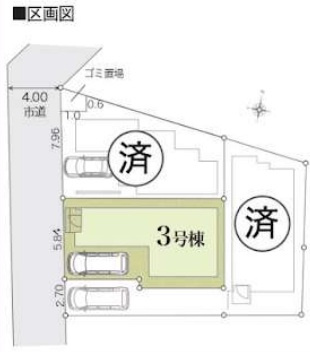 練馬区平和台3丁目　省エネ×長期優良住宅　限定3棟の区画図