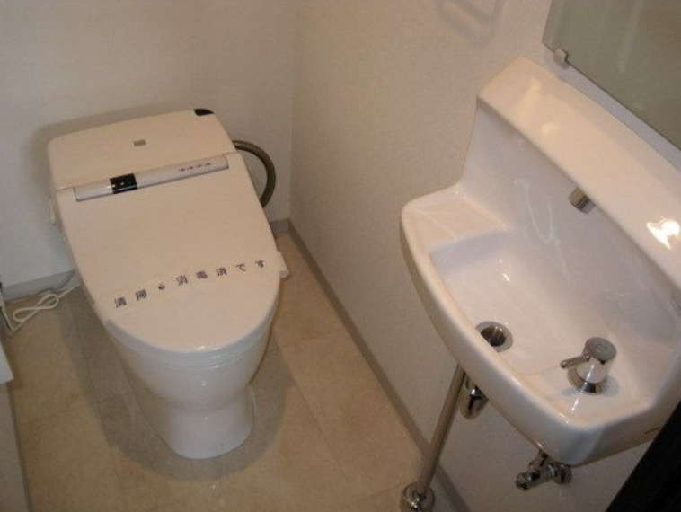 クリオ上野毛ラ・モード　敷金礼金0　フリーレント　ペット相談　のトイレ