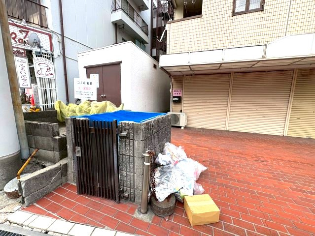 スタンドアップ道明寺のその他共用部分