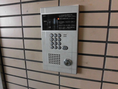 【セキュリティ】 | おおきに北大阪リバーフロントＡＰ