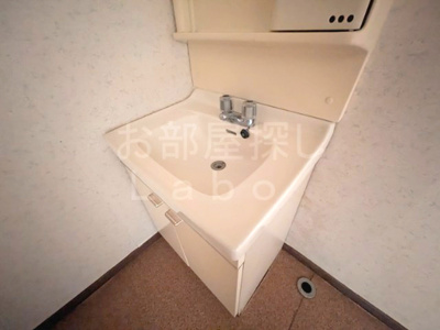 【洗面所】 | 真鶴アパート