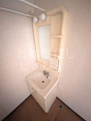 【洗面所】 | 真鶴アパート