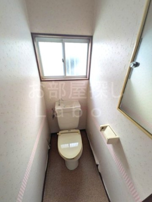 【トイレ】 | 真鶴アパート