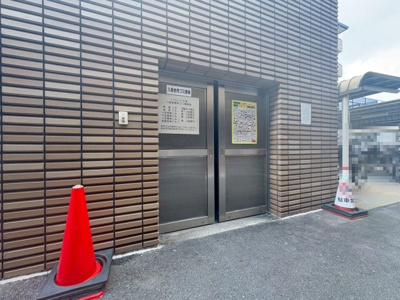 【その他共用部分】 | コアロード千里