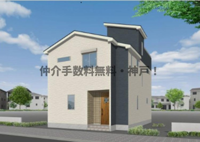 【外観】 | 神戸市垂水区霞ヶ丘５丁目　新築戸建　仲介手数料無料！ | 垂水区霞ヶ丘５　新築　仲介手数料無料！