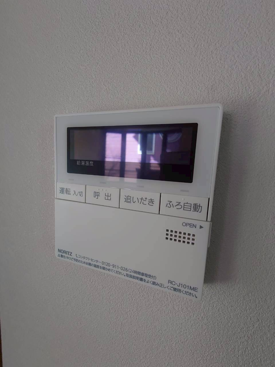 三好丘桜二丁目戸建ての設備