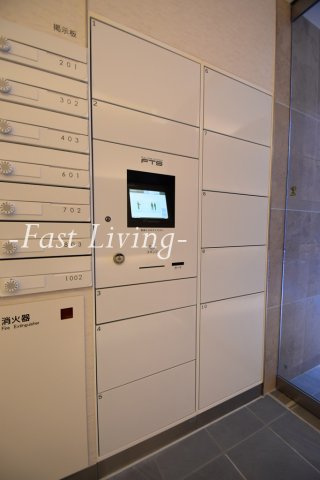 アビタシオン創のその他共用部分