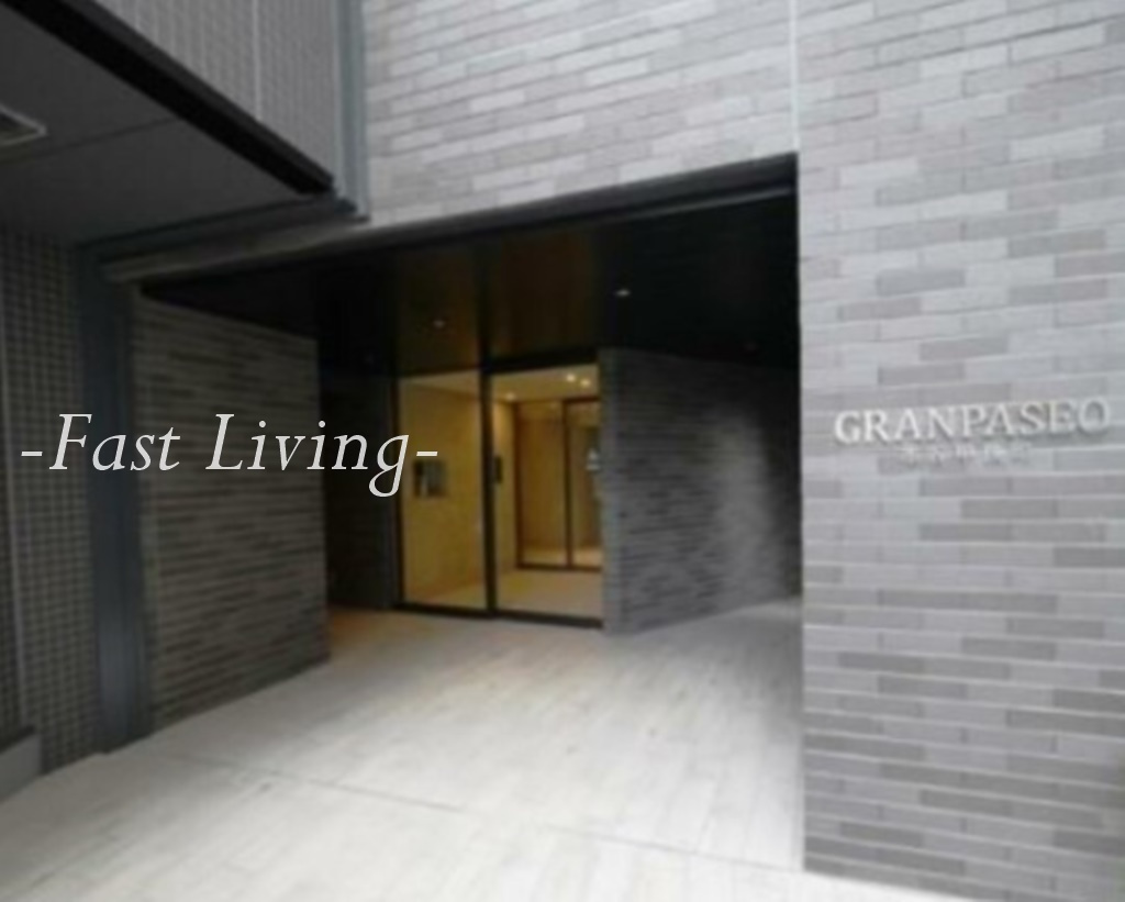 GRAN PASEO 市谷甲良町