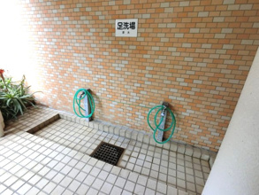 【その他】 | 足洗い場