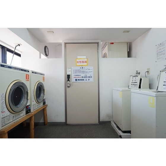 インディビレッジのその他共用部分|コインランドリー