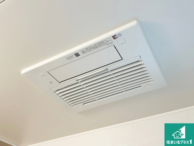 京都市伏見区久我石原町　T4期　新築一戸建ての冷暖房・空調設備|四季を通して快適なバスライフをお手伝いする浴室暖房乾燥機！浴室の乾燥・暖房・涼風・換気はもちろん、２４時間換気にも対応！