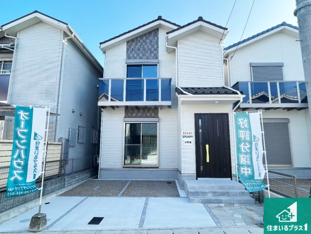 京都市伏見区久我石原町　T4期　新築一戸建ての外観|安心の10年保証！外観を美しく保ち、雨水で汚れを落とします！