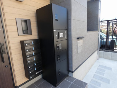 【その他共用部分】 | ハーモニーテラス新守山H