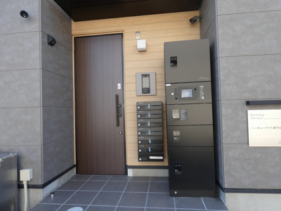 【エントランス】 | ハーモニーテラス新守山H