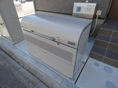 【周辺】 | ハーモニーテラス新守山H