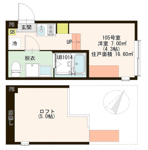 【間取り】 | ハーモニーテラス菖蒲園