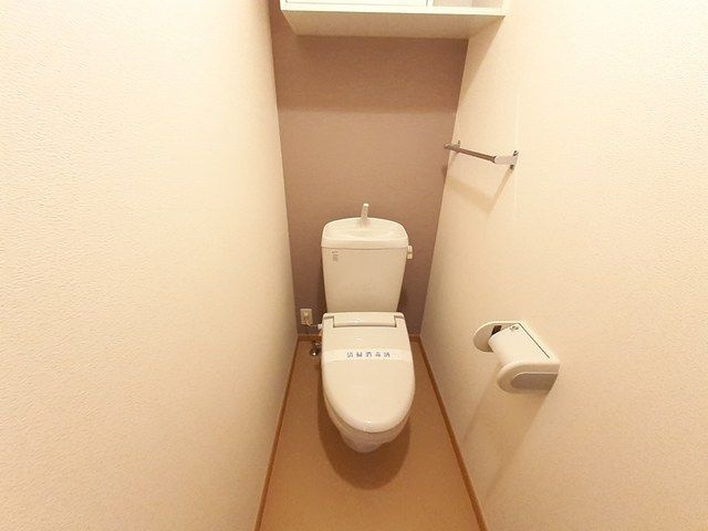筑紫野市美しが丘南３丁目のアパートのトイレ