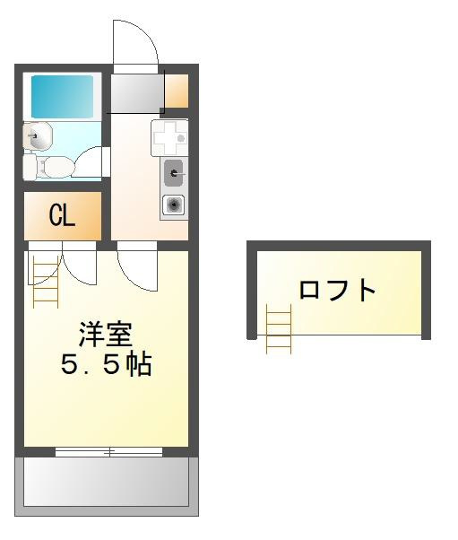 サニーウェル鈴蘭