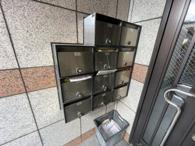 【その他共用部分】 | スタンドアップ柴島 | 集合ポストがあります