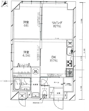 【間取り】 | MAC羽村コートⅡ