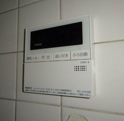 【設備】 | 海浜不動産第2ビル