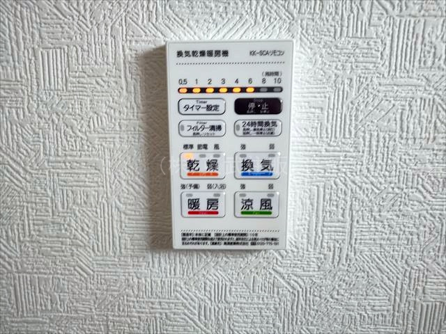 【】の画像